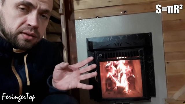 Приток Вентиляции в Бане. Как Рассчитать, чтобы Вентиляция Бани Работала? смотреть онлайн