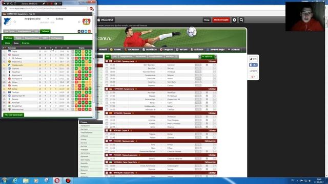 ⚽️ХОРОШАЯ ЛИНИЯ СТАВОК НА ФУТБОЛ МНЕНИЕ SOULBET смотреть онлайн
