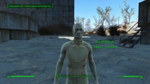 Fallout 4: Фабрика Синтов-Поселенцев ✹ Build Synth Automatrons