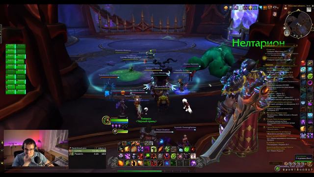 WoW Dragonflight 10.1 Кто здесь? Плюс в чат! смотреть онлайн