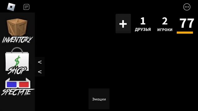 ЭТО ПВП НА ВИПКЕ ИДУТ НОВОСТИ ГОЛОС АР И МОЙ НЕ ЗАПИСАЛСЯ НАЗВАНИЕ ТГ:itz.orange🧡-новости💗 смотреть онлайн