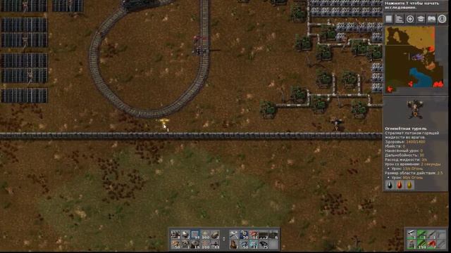 Factorio №2 Строительство нефтедобывающего и железодобывающего комплекса смотреть онлайн