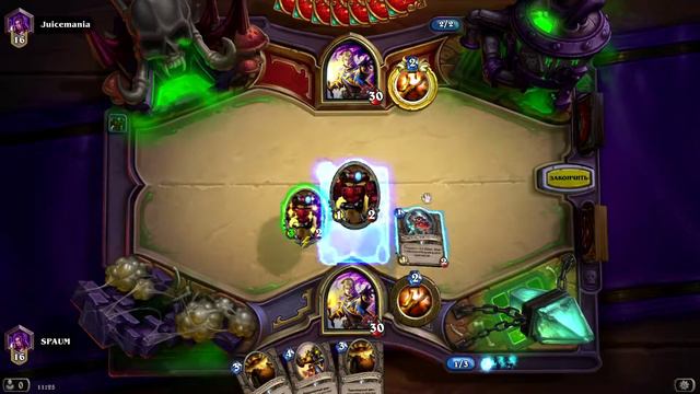 Hearthstone: Heroes of Warcraft, рейтинг 16, SPAUM vs Juicemania смотреть онлайн