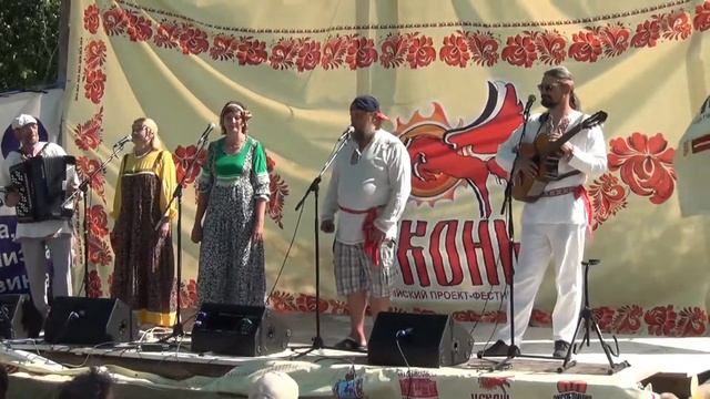 Исконь 2016 (часть 4). Ансамбль "Исконь" смотреть онлайн