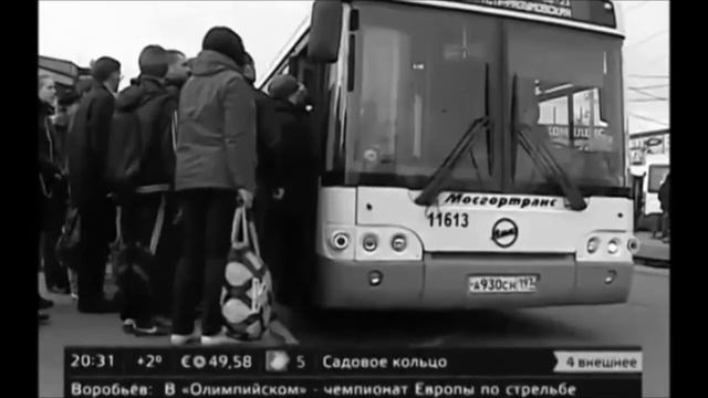 Юрий Волщуков - Безбилетный пассажир