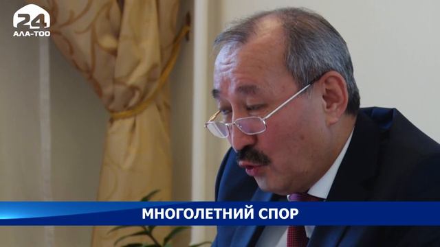 Жители Сокулукского района надеются вернуть на баланс своего айыл окмоту около 500 гектаров земли смотреть онлайн