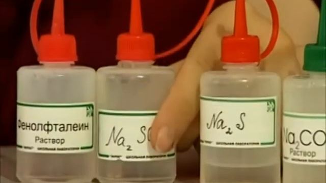 ХИМИЯ 9 (8) смотреть онлайн