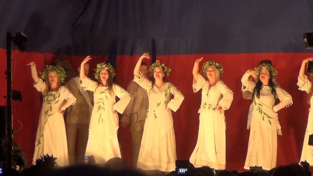 Праздник Ивана Купала 2018 6 июля смотреть онлайн