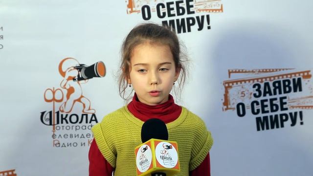 Заяви о себе миру. Выпуск 4. Я приехала из Сочи посмотреть на снег! смотреть онлайн