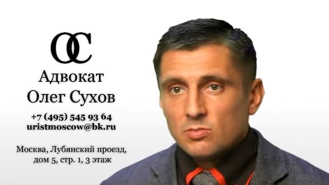 Выселить военнослужащего не проживающего в служебном помещении смотреть онлайн