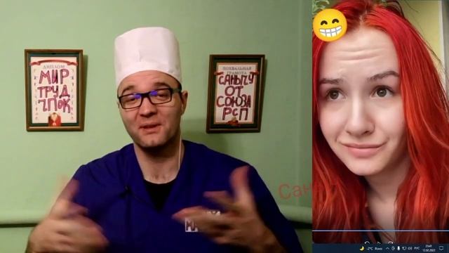 Моя РОЗА Завяла смотреть онлайн