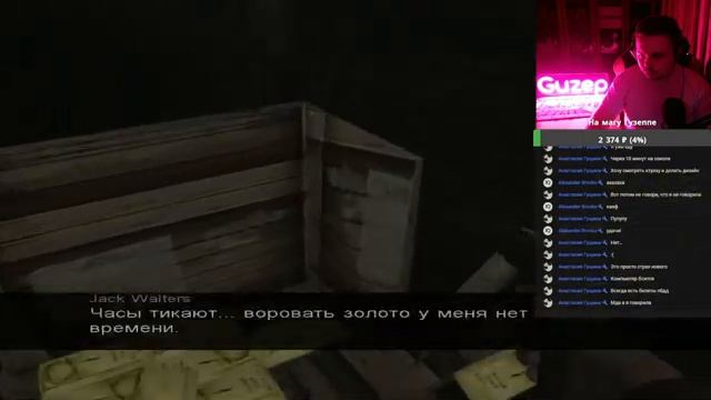 СТРИМ С ПОДАРКОМ ОТ ДРУЗЕЙ | Spider-Man Remastered на ПК смотреть онлайн