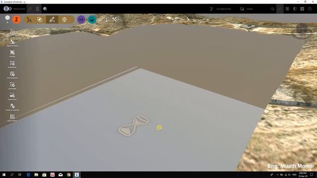 Designing Roads & Bridges Using Autodesk Infraworks 360 смотреть онлайн