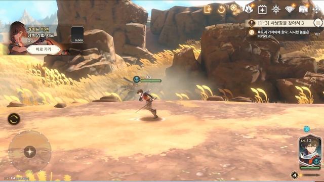 Tower of God: The Great Journey Gameplay Android смотреть онлайн