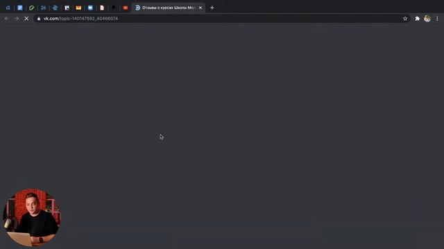Продаст ли мне свои услуги дизайнер? смотреть онлайн