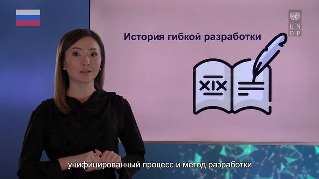 Урок "Заключение" смотреть онлайн