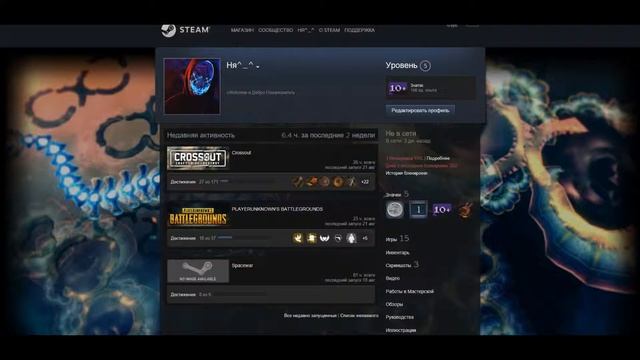 КАК СНЯТЬ ВАК БАН В КС ГО???? 100%% РАБОЧИЙ СПОСОБ!!!! 2018 смотреть онлайн