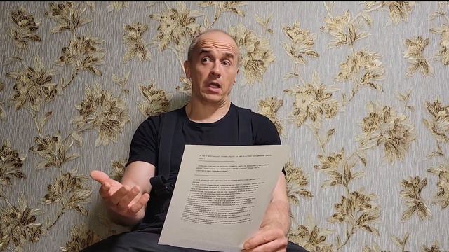 day 1 смотреть онлайн