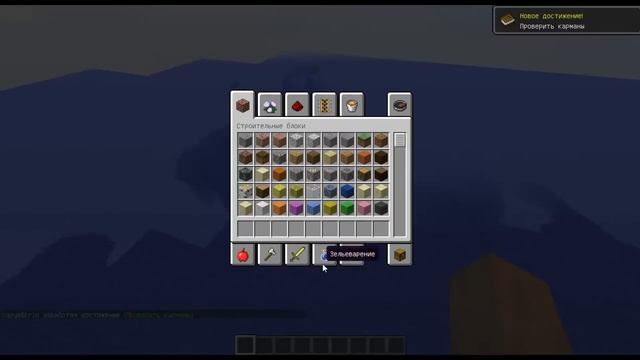 СИД НА ПОДВОДНЫЙ ДАНЖ (ХРАМ) В МАЙНКРАФТЕ!!!! 1.0-1.13.2 смотреть онлайн