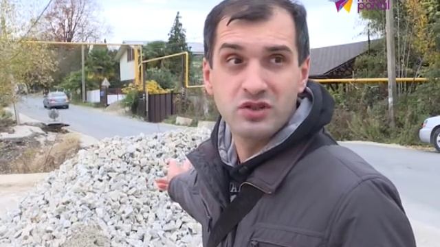 Участок дороги улицы Пятигорская находится на грани обрушения смотреть онлайн