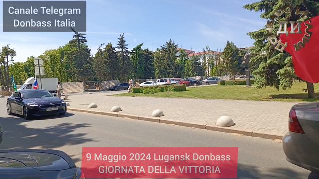 9 мая 2024 День Великой Победы в Луганске смотреть онлайн