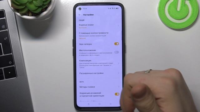 Как сбросить настройки камеры на REALME GT Neo 2 / Сброс настроек камеры на REALME GT Neo 2 смотреть онлайн