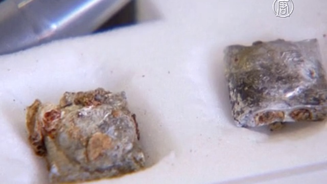 В Германии выкопали клад времен нацистов смотреть онлайн