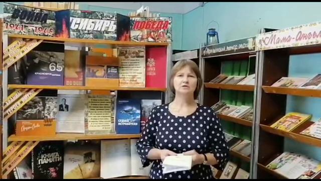 Короткова О "Стонет Явор", Ольги Комаровой#ФестивальпоэзииМанскийпарнас2020"Этотденьмыприближвали смотреть онлайн