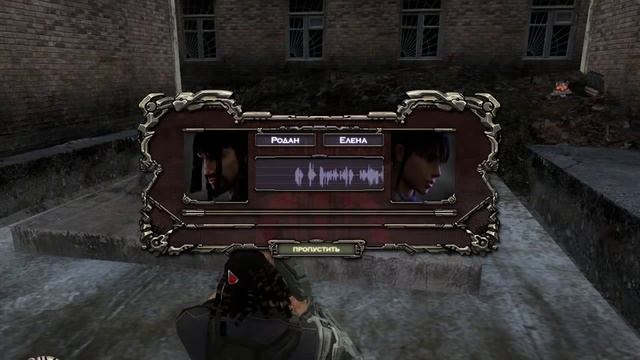 Прохождение Collapse Часть 10 смотреть онлайн