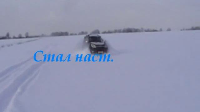 Hover зима смотреть онлайн