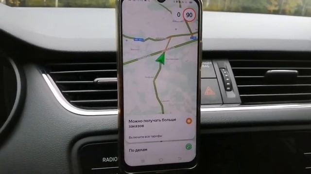 Работа в Яндекс такси, 17 тыс, промокод 521ДАР47 для самозанятых водителей, #самозанятый