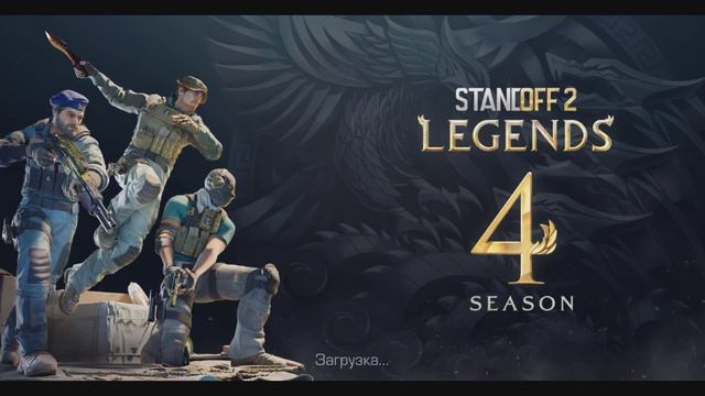 пытаюсь сделать 90 фпс в станке