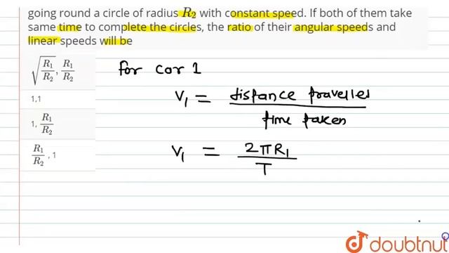 A car is going round a circle of radius R_(1) with constant speed. Another car is going round a ... смотреть онлайн