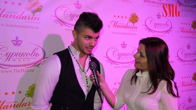 МУЗЫКАЛЬНАЯ ПРЕМИЯ