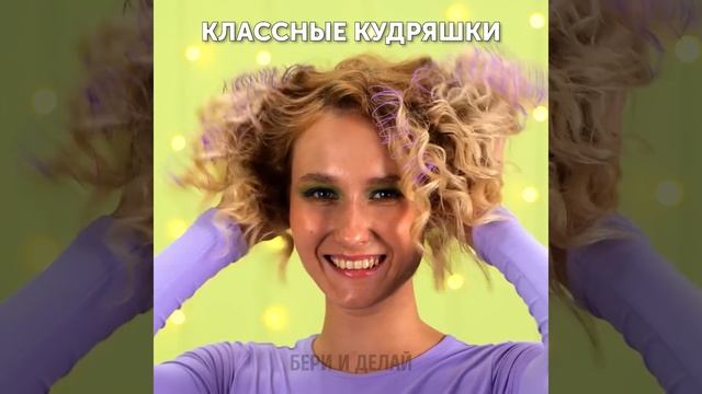 Сделайте ремонт с помощью алоэ || Полезные лайфхаки смотреть онлайн