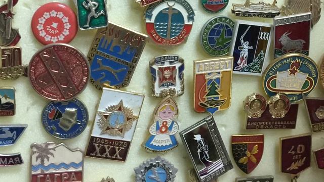 Значки СССР - что собирать ? Канал ИП представляет широкий выбор тем для коллекционеров! Вспомним ! смотреть онлайн