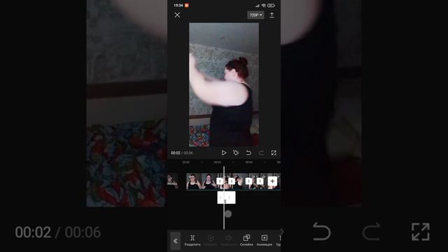ТУТОРИАЛ💓как сделать вспышку в Cap Cut💓 смотреть онлайн