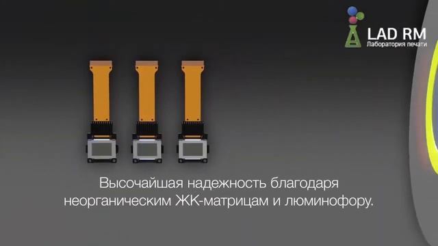 Лазерные инсталяционные проекторы серии EPSON EB L1000. смотреть онлайн