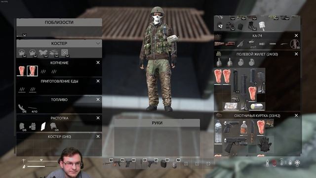 СУМАШЕДШИЕ ЗАВАРУШКИ ПРОТИВ ТОПОВ | DAYZ 1.23 смотреть онлайн