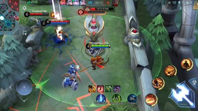 Mobile legends Bang Bang смотреть онлайн