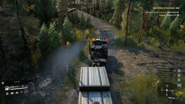 SnowRunner. Таймыр, Зимнегорск. Доставка буровой установки. смотреть онлайн