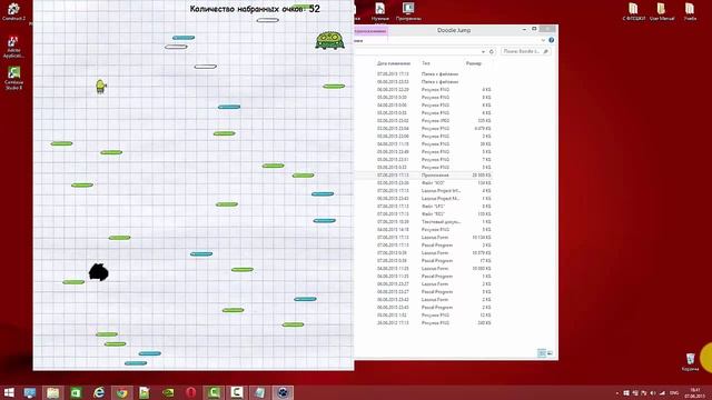 Игра на Lazarus(+исходники).Doodle Jump смотреть онлайн