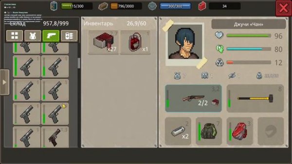 Minidayz 2 стрим фармим ресурсы)