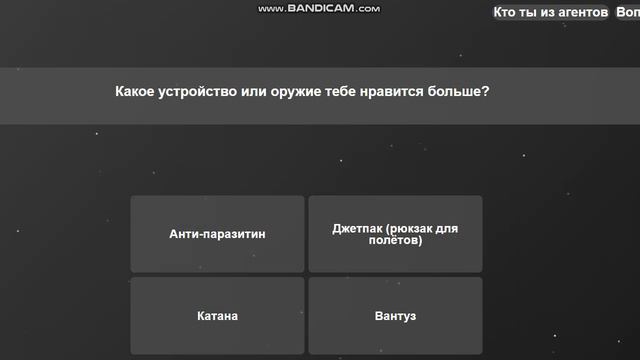 2 смотреть онлайн