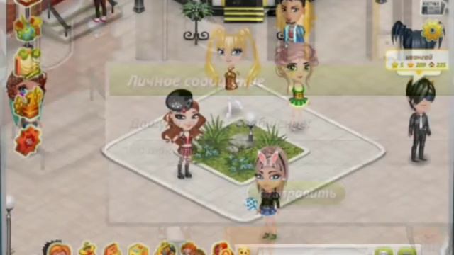 АВАТАРИЯ| Как победить в боях с подушками смотреть онлайн