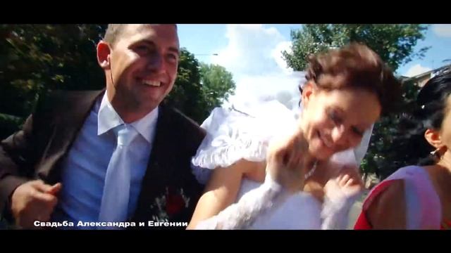 Свадьба 27 июля Саша + Евгения город Невинномысск смотреть онлайн