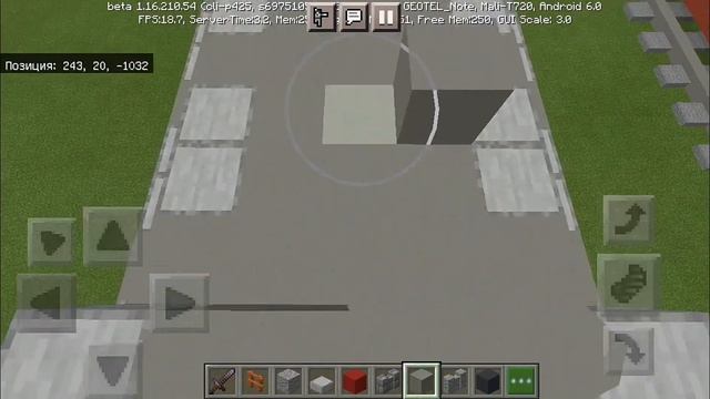 Майнкрафт ЭП20 с двухэтажным поездом смотреть онлайн