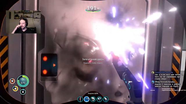 Subnautica - 10 - Охранный комплекс смотреть онлайн
