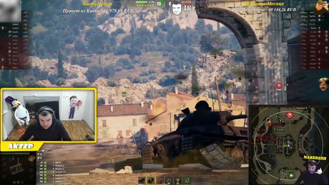ГДЕ МОЙ ДРУГ???? !!! \\\ АКТЕР В WORLD OF TANKS смотреть онлайн