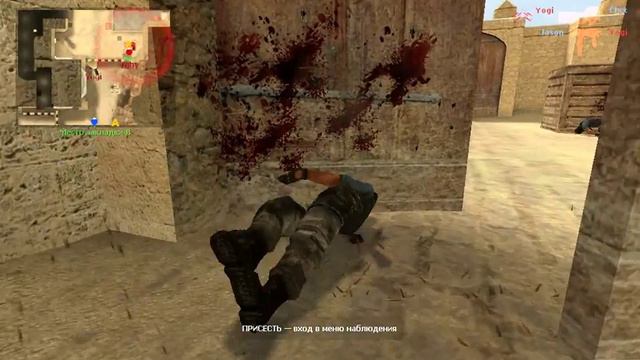 я играю в ксс [с ботами]!!!!!!!!!!! смотреть онлайн